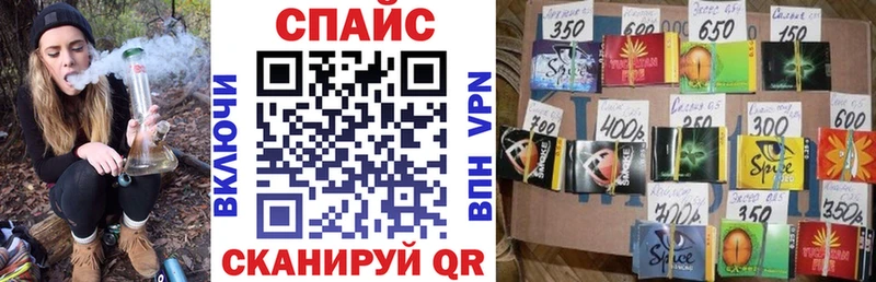 БУТИРАТ Butirat  закладки  МЕГА как войти  Ахтырский 