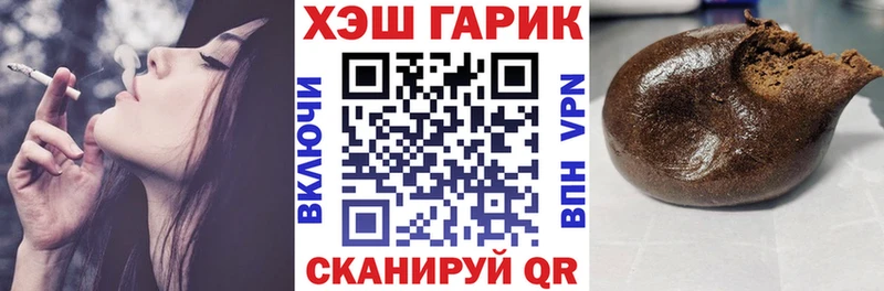OMG ТОР  Ахтырский  ГАШИШ 40% ТГК 