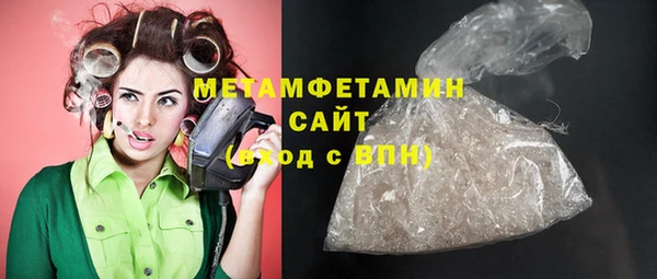 apvp Лихославль