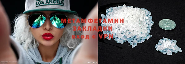 apvp Лихославль