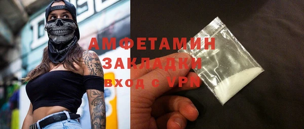 бошки Липки