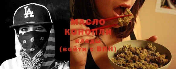 бошки Липки