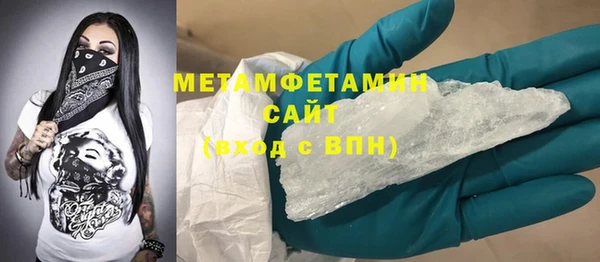 бошки Липки