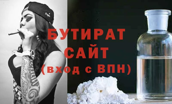 spice Лиски
