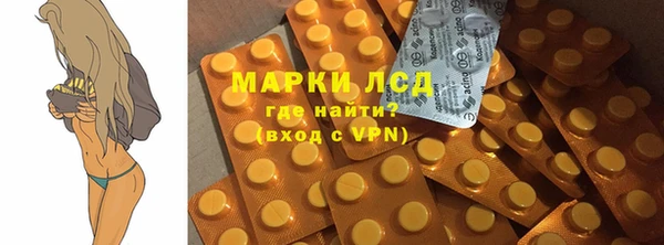 apvp Лихославль