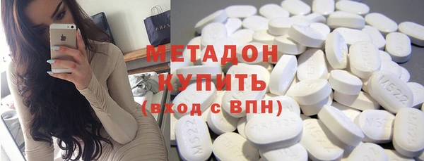 бошки Липки