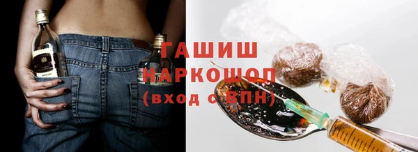 бошки Липки