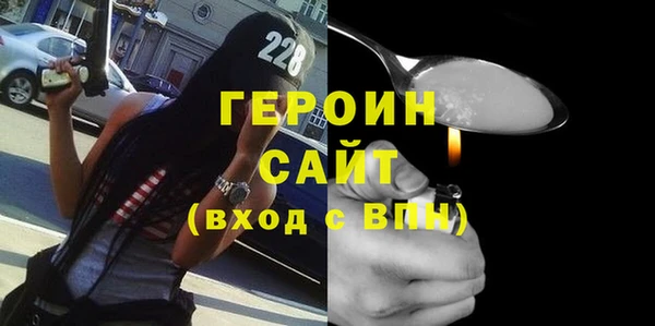 бошки Липки