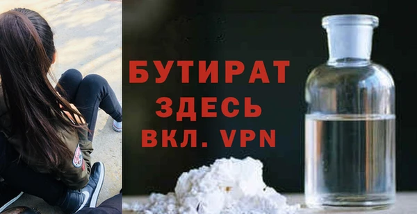 apvp Лихославль