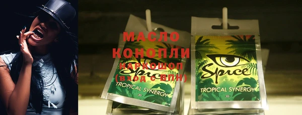 apvp Лихославль