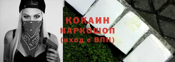 apvp Лихославль