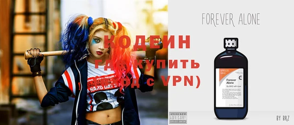 spice Лиски