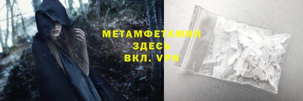 apvp Лихославль