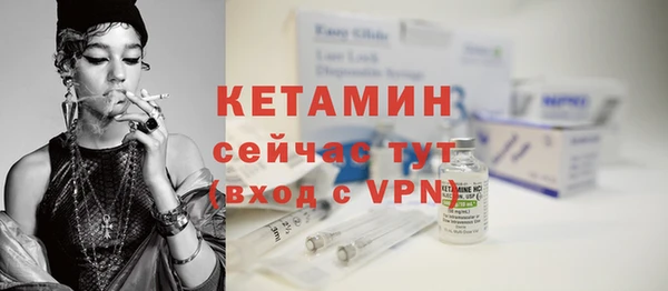 apvp Лихославль