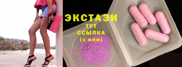 apvp Лихославль