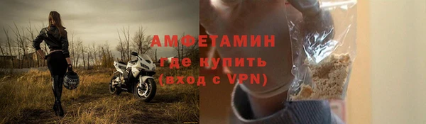 apvp Лихославль
