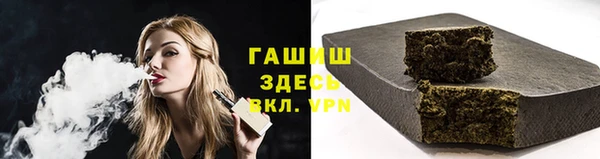 spice Лиски