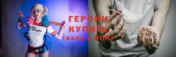 apvp Лихославль