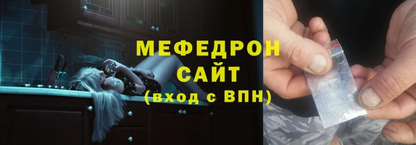 бошки Липки