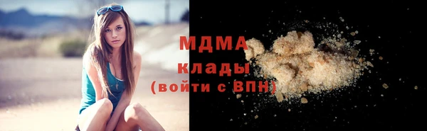 бошки Липки