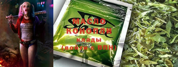 apvp Лихославль