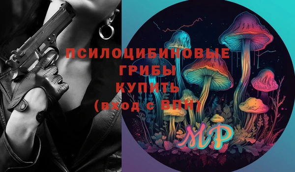 бошки Липки