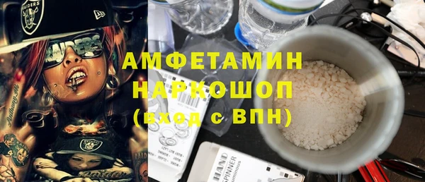 apvp Лихославль