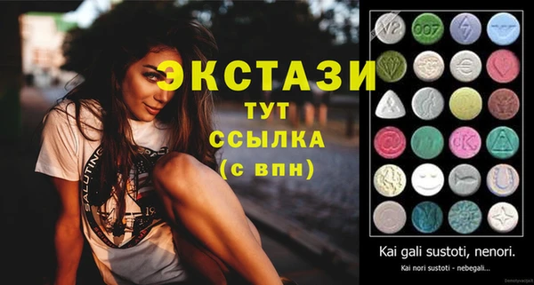 spice Лиски