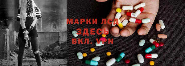 apvp Лихославль