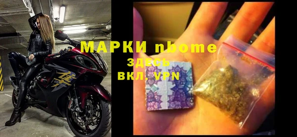 apvp Лихославль