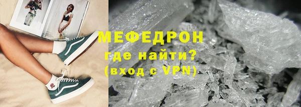 spice Лиски