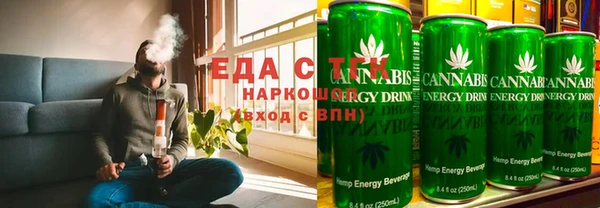 spice Лиски