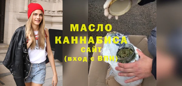 apvp Лихославль