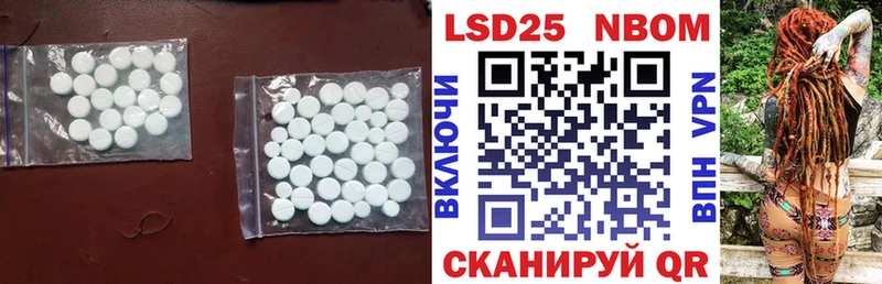 shop наркотические препараты  Ахтырский  ЛСД экстази ecstasy  продажа наркотиков 