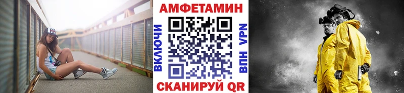 Первитин кристалл Ахтырский